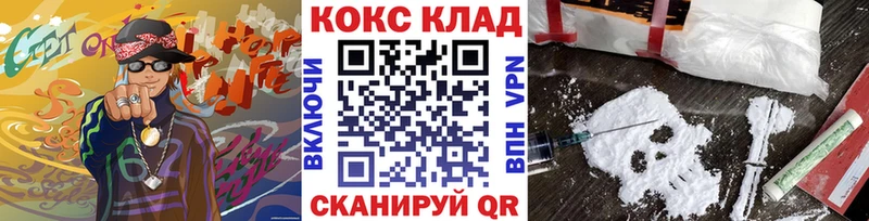 Купить Марихуана  АМФЕТАМИН  Кетамин  Меф  Суздаль