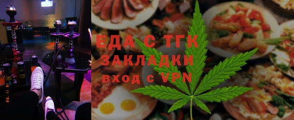 ГАЛЛЮЦИНОГЕННЫЕ ГРИБЫ Гусев