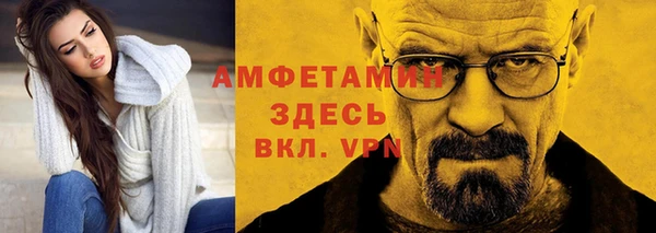 a pvp Гусиноозёрск