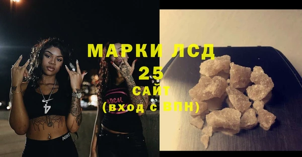 a pvp Гусиноозёрск