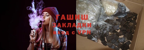 a pvp Гусиноозёрск