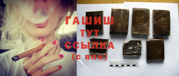 a pvp Гусиноозёрск
