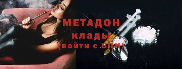a pvp Гусиноозёрск