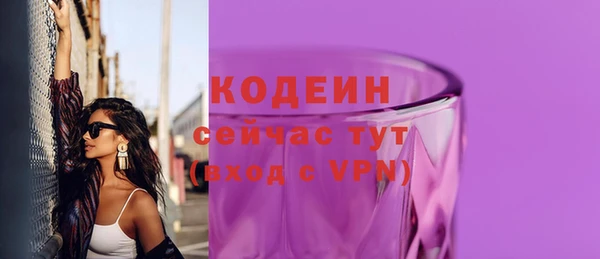 a pvp Гусиноозёрск