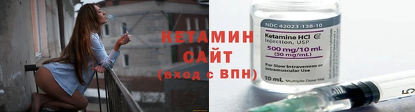 a pvp Гусиноозёрск
