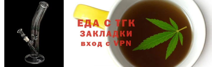 метамфетамин Гусь-Хрустальный