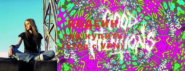 метамфетамин Гусь-Хрустальный