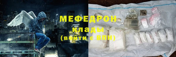 ГАЛЛЮЦИНОГЕННЫЕ ГРИБЫ Гусев
