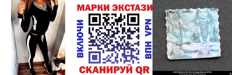 Марки N-bome 1,5мг Суздаль